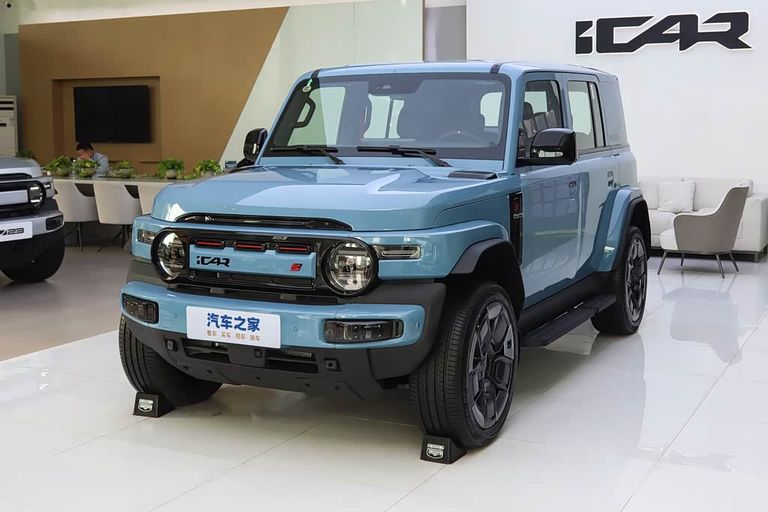 AIQAR EQ3 - exterior