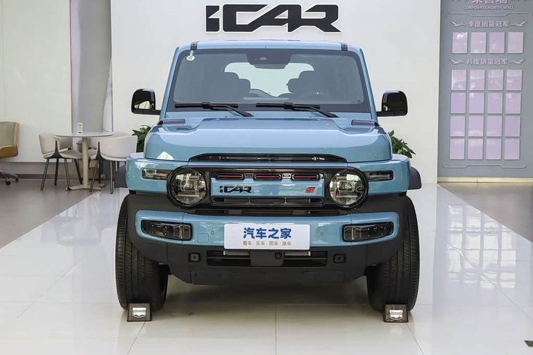 AIQAR EQ3 - exterior