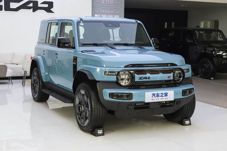 AIQAR EQ3 - exterior