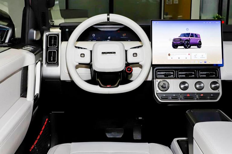 AIQAR EQ3 - interior