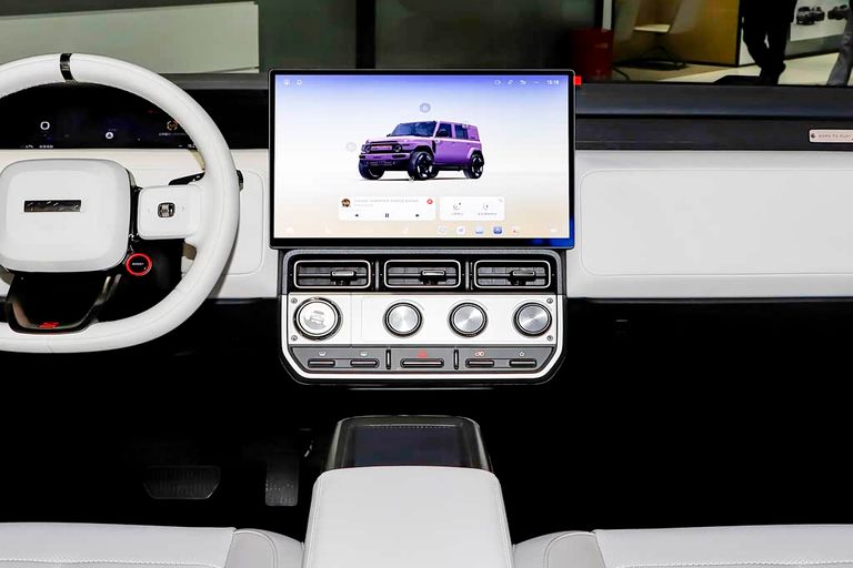 AIQAR EQ3 - interior