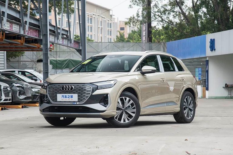 Audi Q4 e-tron - exterior