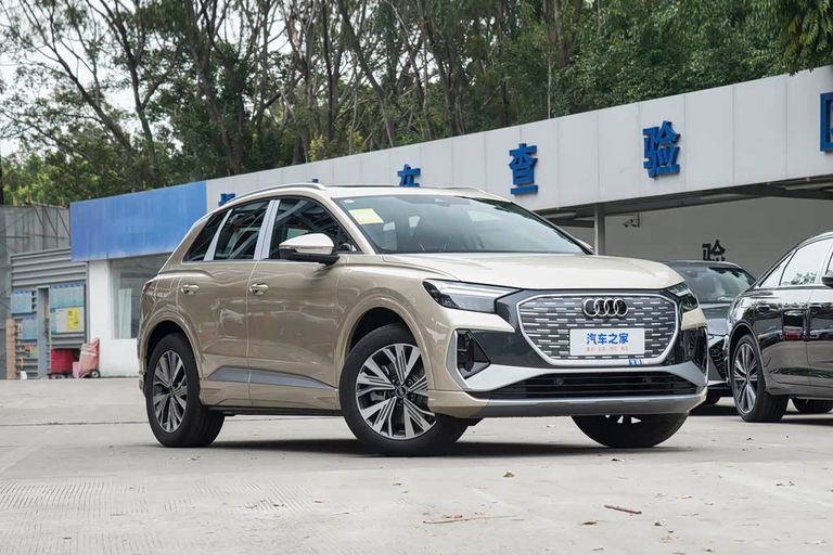 Audi Q4 e-tron - exterior