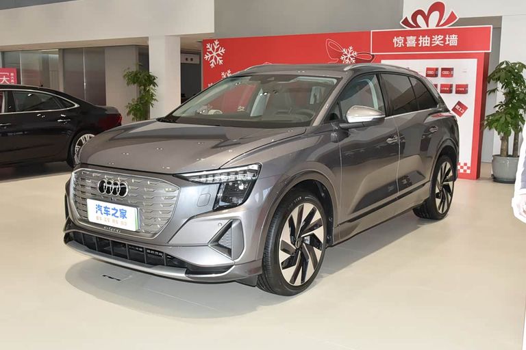 Audi Q5 e-tron - exterior