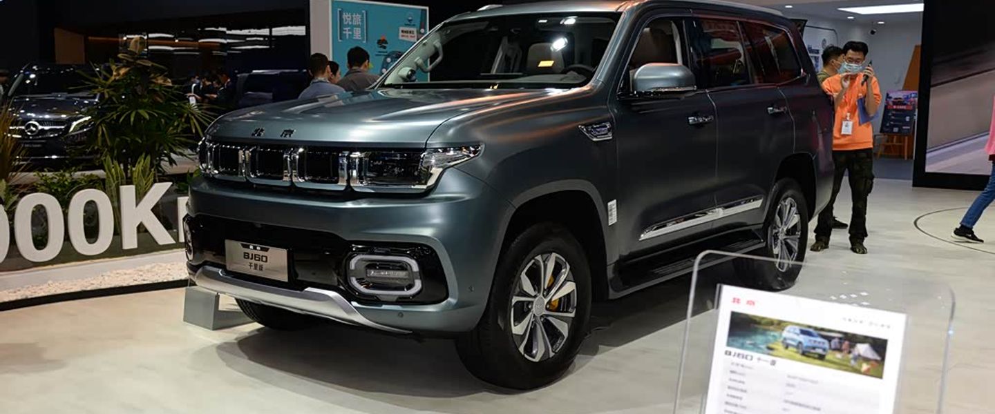Beijing BJ60