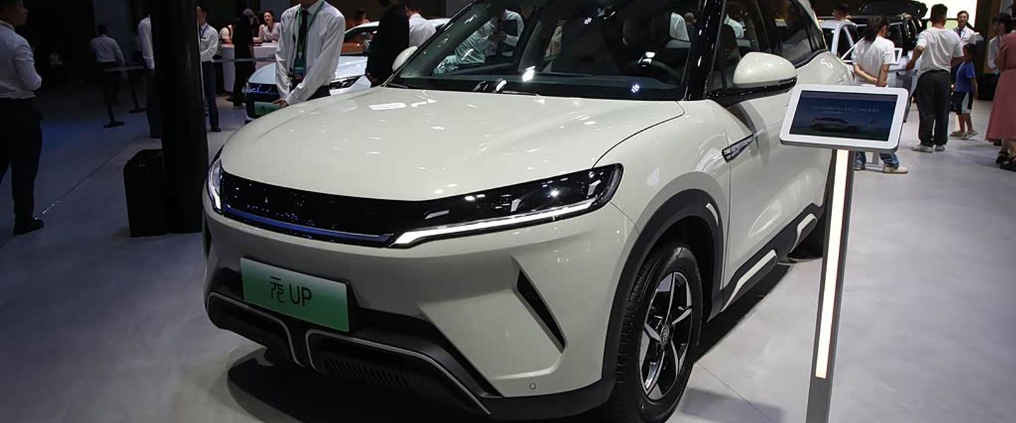 BYD Atto 2 / Yuan UP