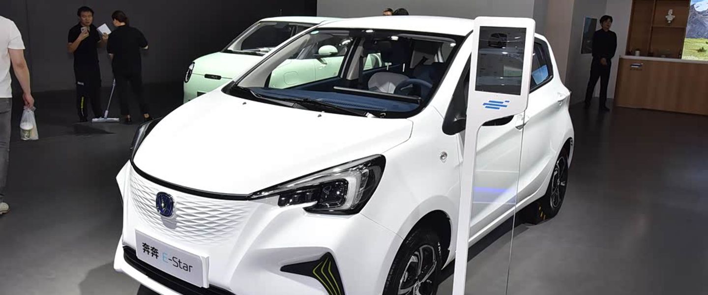 Changan Benni E-Star