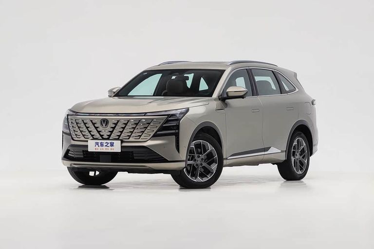 Changan CS75 Plus - exterior