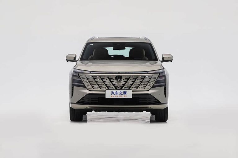 Changan CS75 Plus - exterior