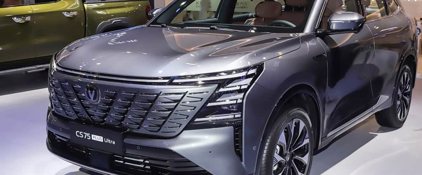 Changan CS75 Plus