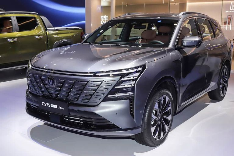 Changan CS75 Plus