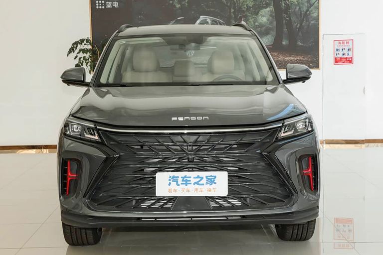 DFSK Fengon 600 - exterior