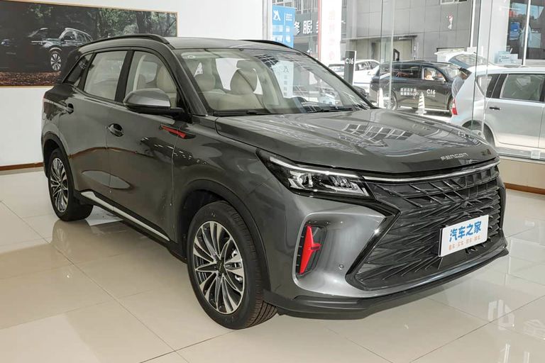 DFSK Fengon 600 - exterior