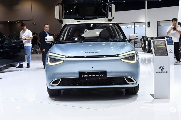 DFSK Nammi Box - exterior