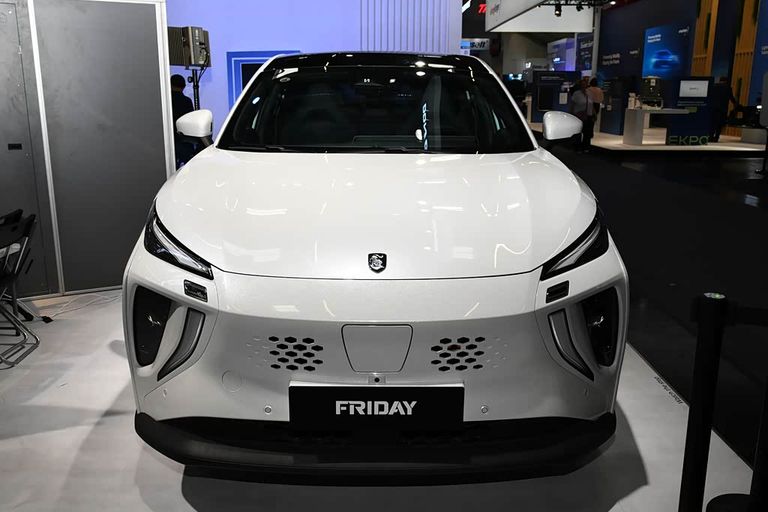 Forthing Friday - exterior