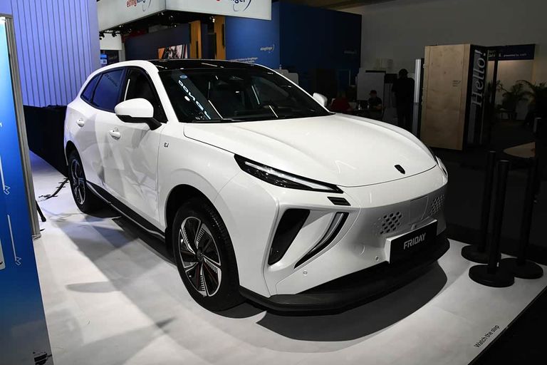 Forthing Friday - exterior