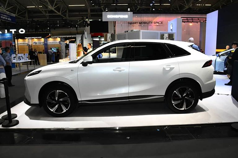 Forthing Friday - exterior