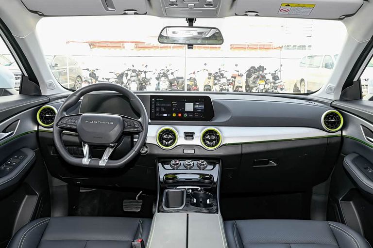 Forthing Friday - interior