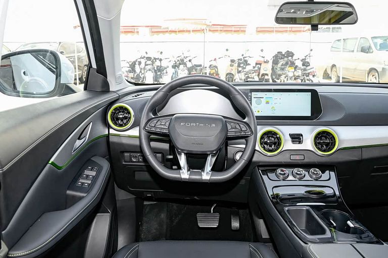 Forthing Friday - interior