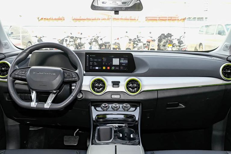 Forthing Friday - interior