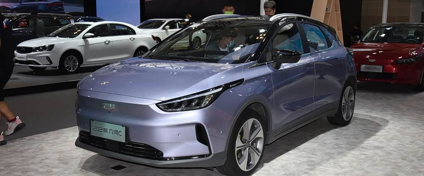 Geely Geometry C