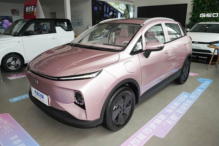 Geely Geometry E - exterior