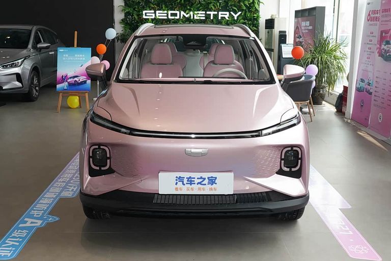 Geely Geometry E - exterior