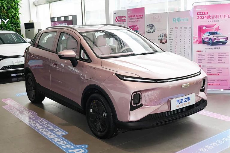 Geely Geometry E - exterior