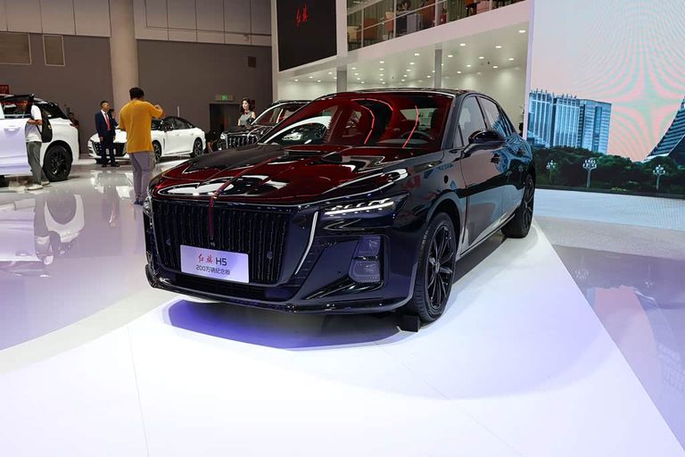 Hongqi H5