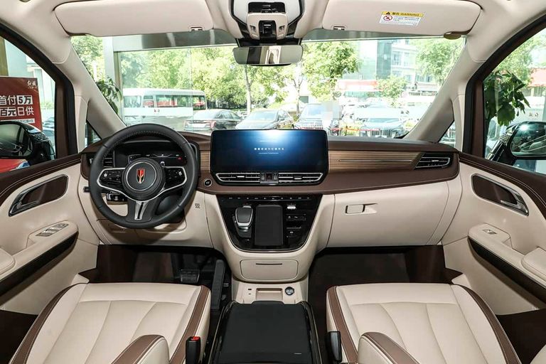 Hongqi HQ9 - interior