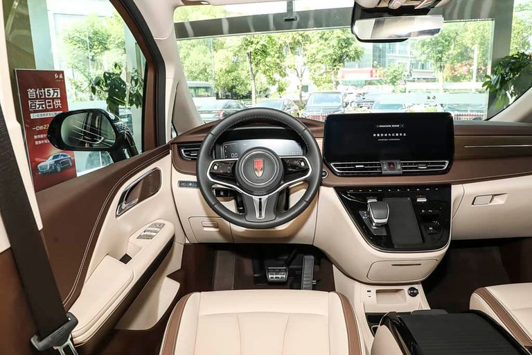 Hongqi HQ9 - interior