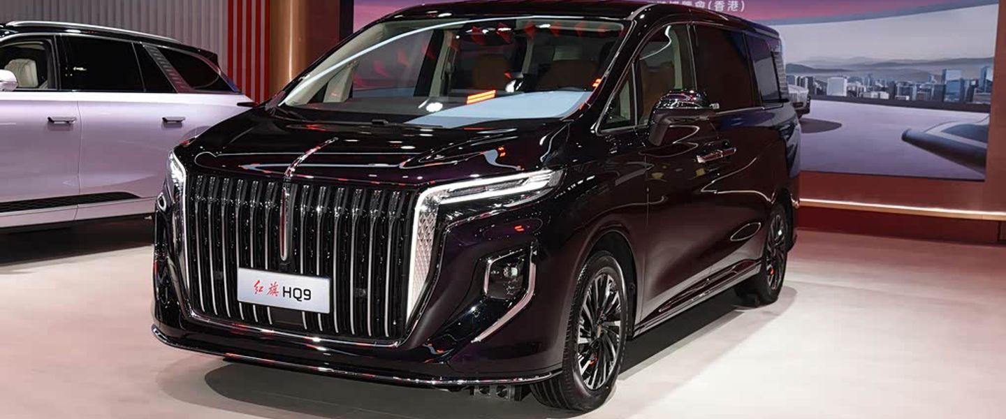 Hongqi HQ9