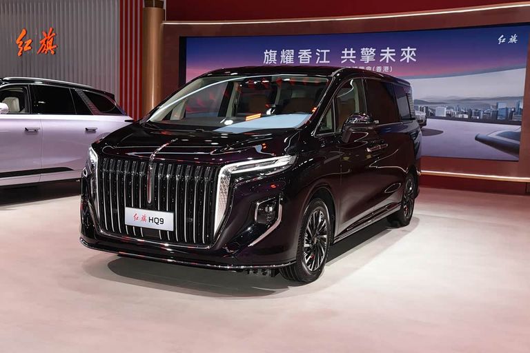 Hongqi HQ9