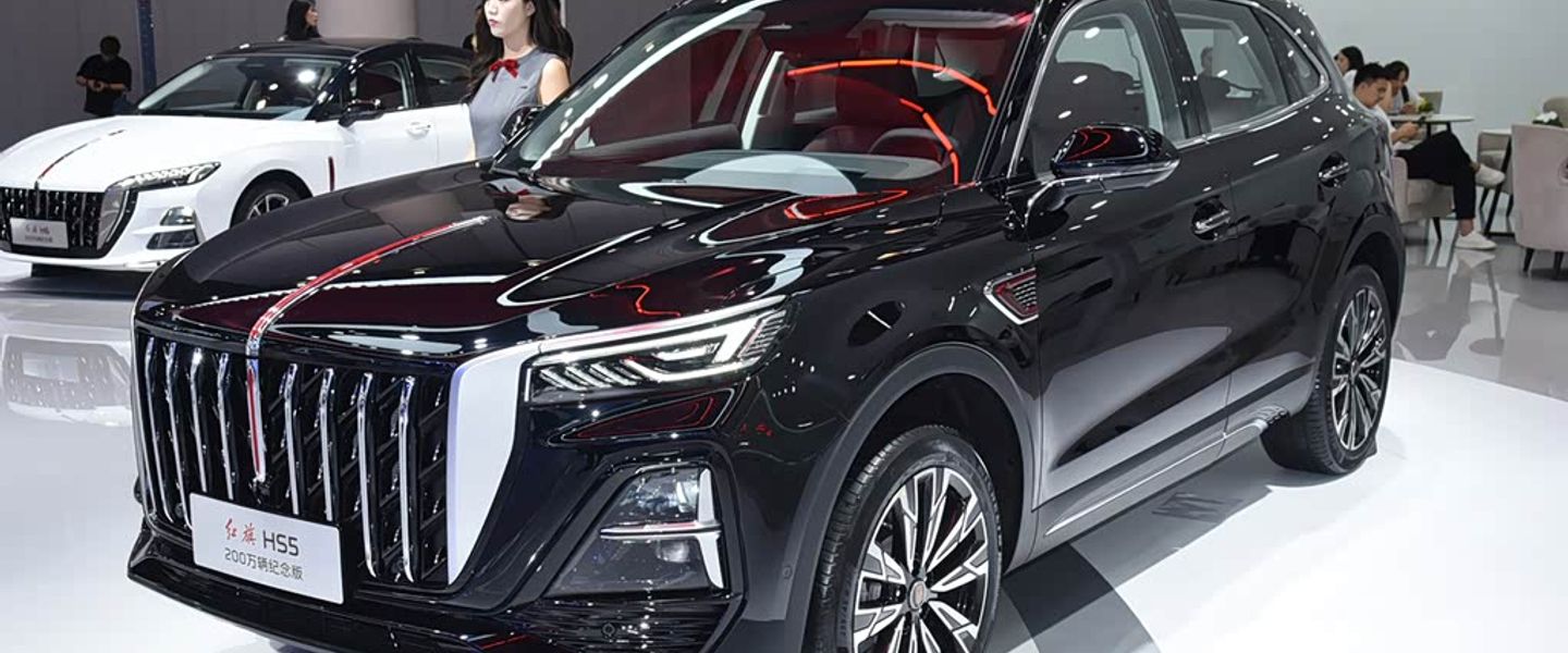 Hongqi HS5