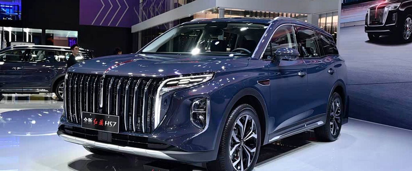 Hongqi HS7