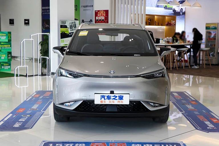 Hycan Z03 - exterior