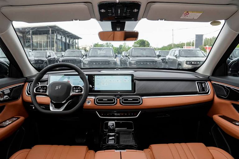 Jetour X70 PLUS - interior