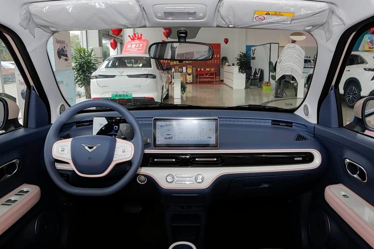 Kaiyi Shiyue - interior