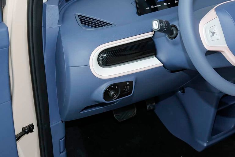 Kaiyi Shiyue - interior