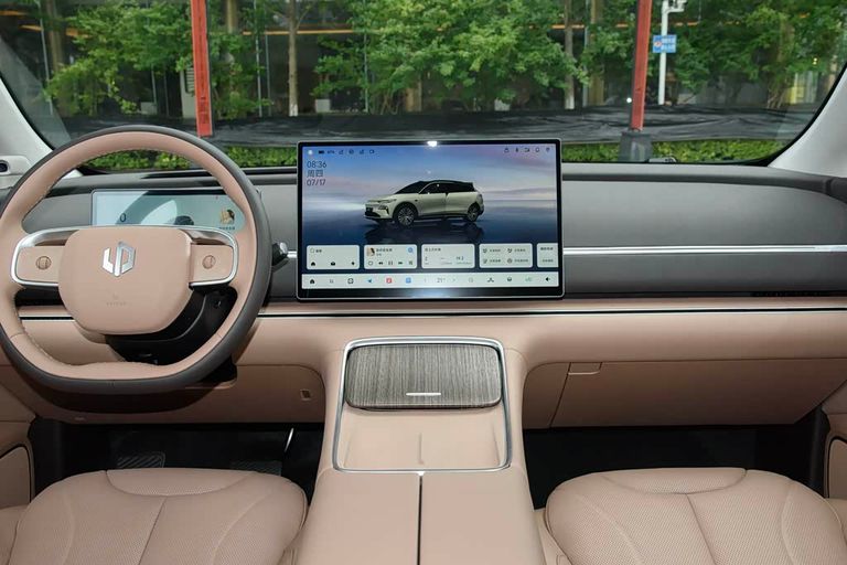 Leapmotor C11 - interior