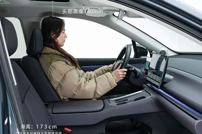 Leapmotor C16 - interior