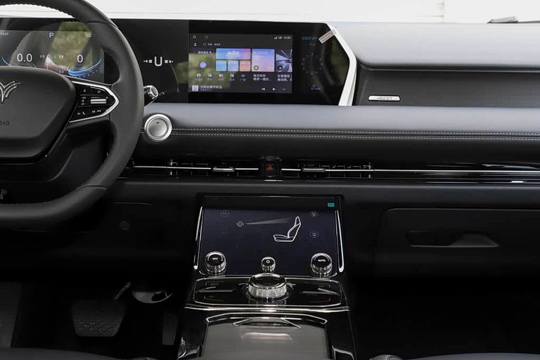 Neta U Pro - interior