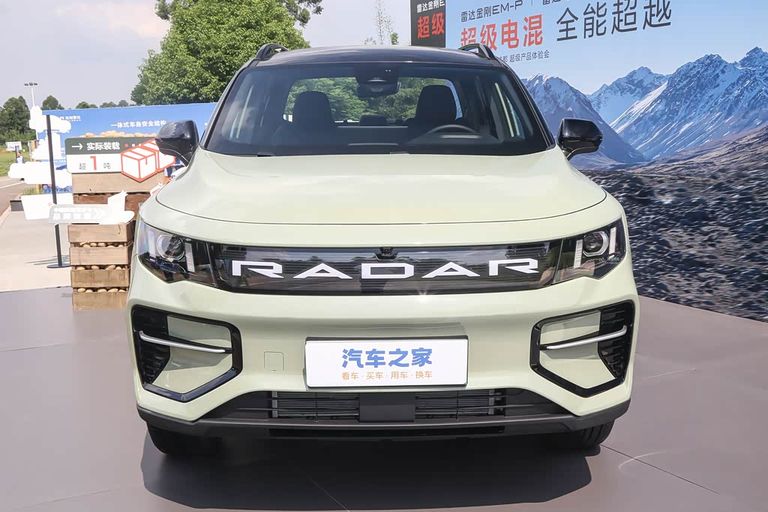 RIDDARA RD6 - exterior