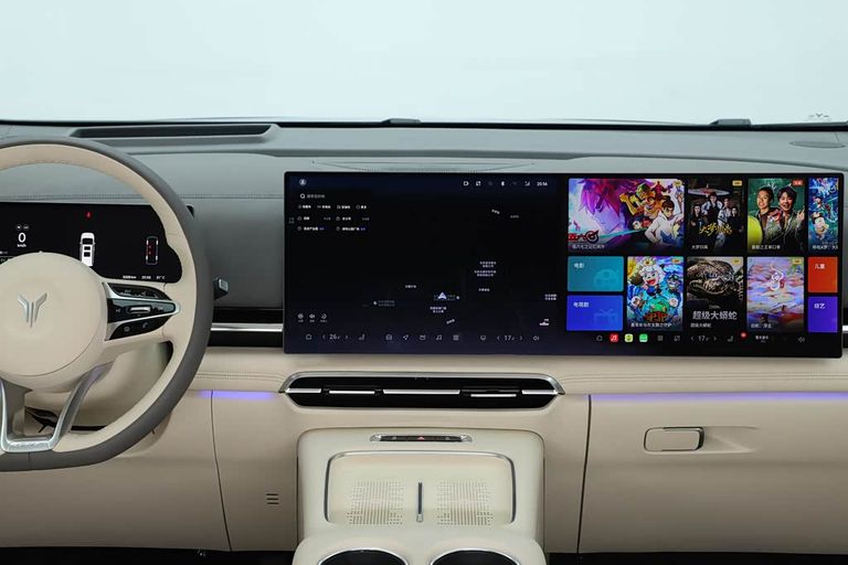 VOYAH Dream - interior