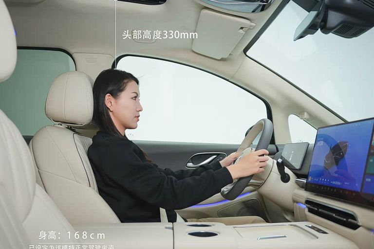 VOYAH Dream - interior