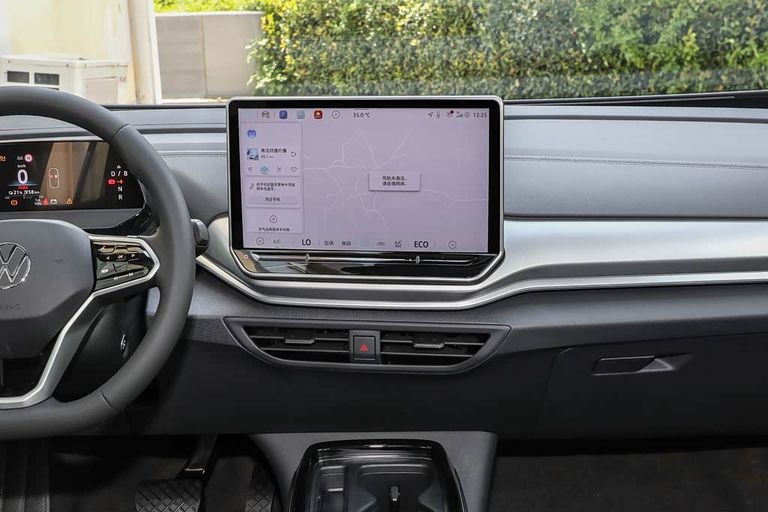 VW ID.4 CROZZ - interior