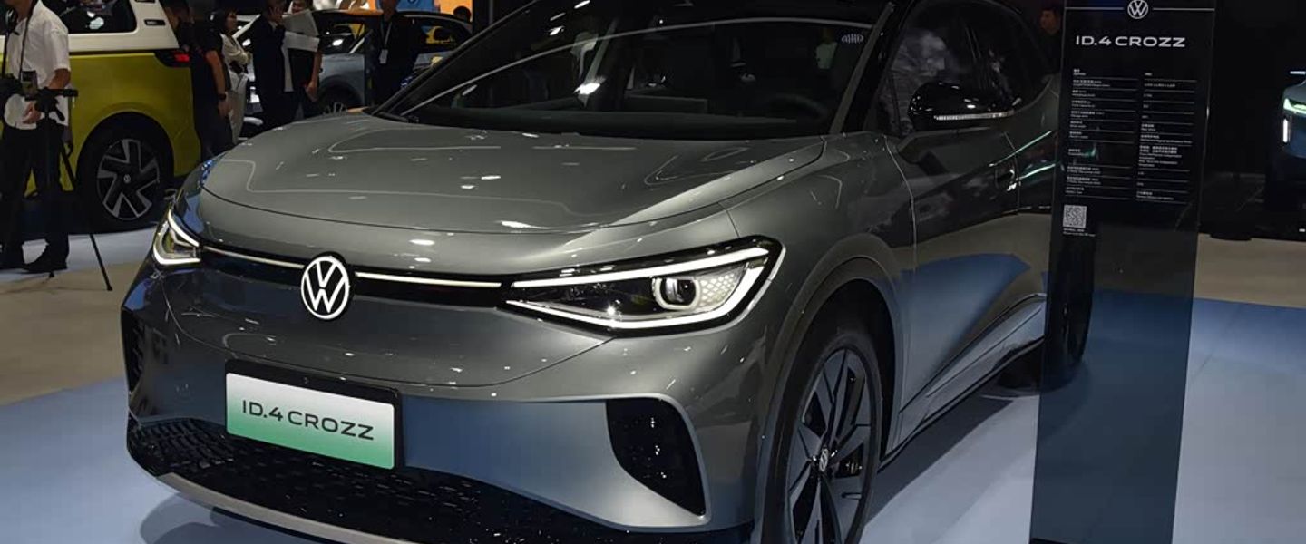 VW ID.4 CROZZ