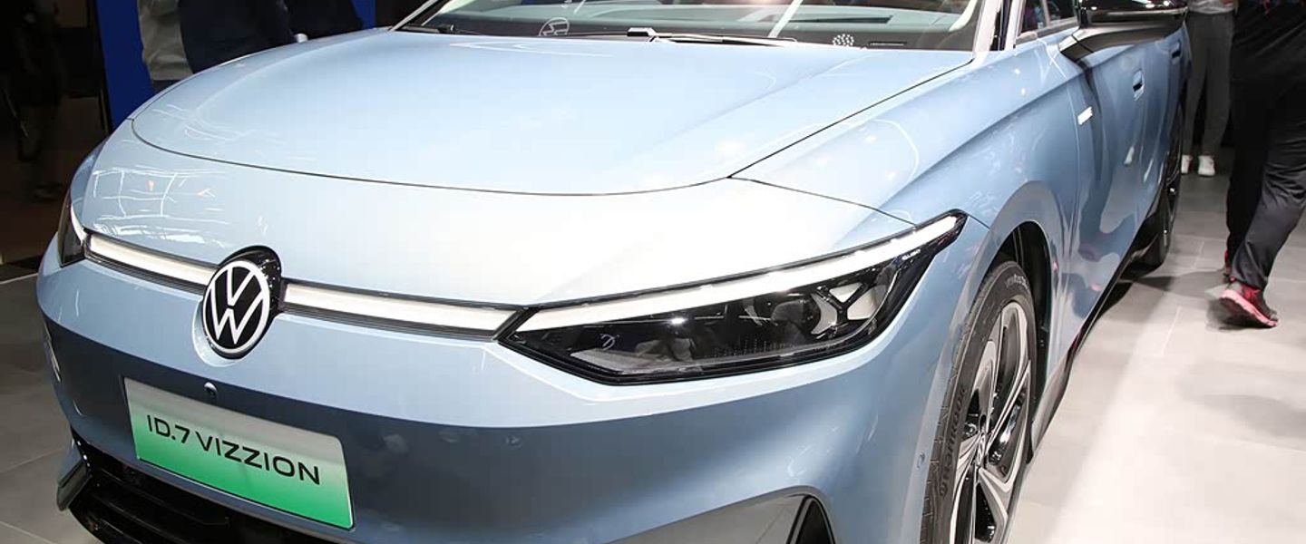 Volkswagen ID.7 VIZZION