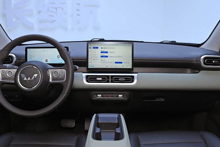 Wuling Bingo Plus - interior