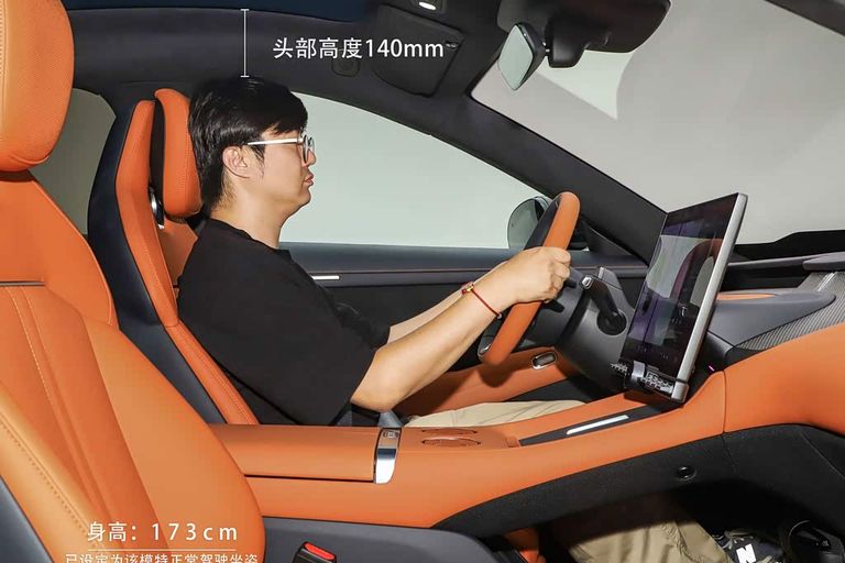 Xiaomi YU7 - interior